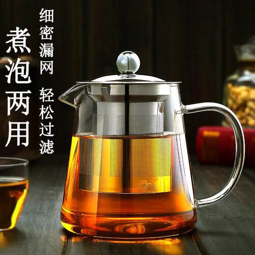 Triangle glass teapot, high borosilicate heat-resistant gla