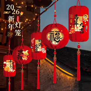 新年红灯笼2026马年绒布宫灯挂件春节过年庭院大门阳台装 饰品