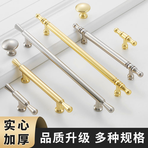 Nordic Light Luxury Extended Gold Aluminum Alloy Cabinet Wa