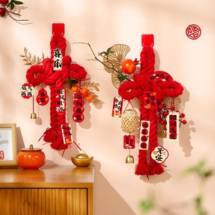 2026新年装 饰品氛围布置挂件入户门挂万字结马年春节贺年过年挂饰