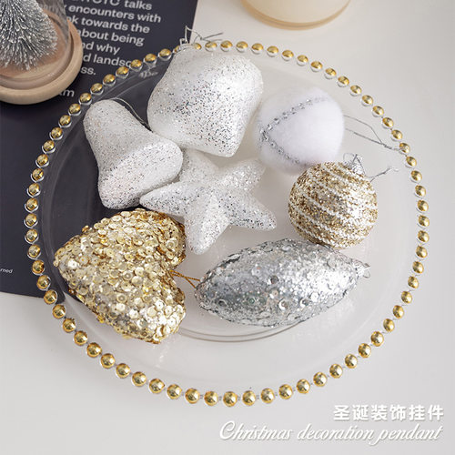 2025 Christmas Tree Pendant Atmosphere Decoration Sparkling