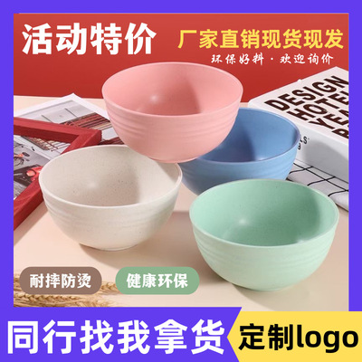 Photo prop tray, heart shaped personalized Lamian Noodles s