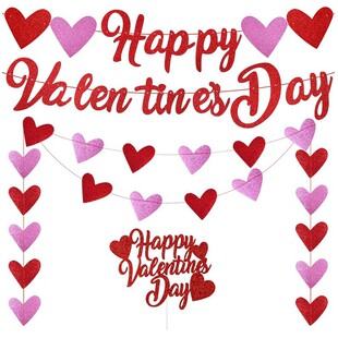 happy Valentine's Day情人节横幅拉旗爱心花环蛋糕插牌