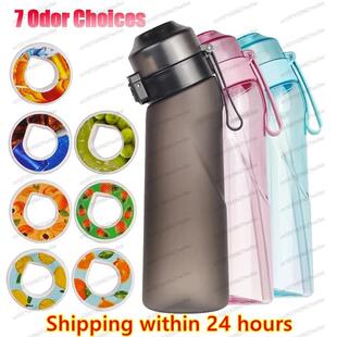 Air Up 650ML Flavored Water Bottle Scent Water Cup Sports