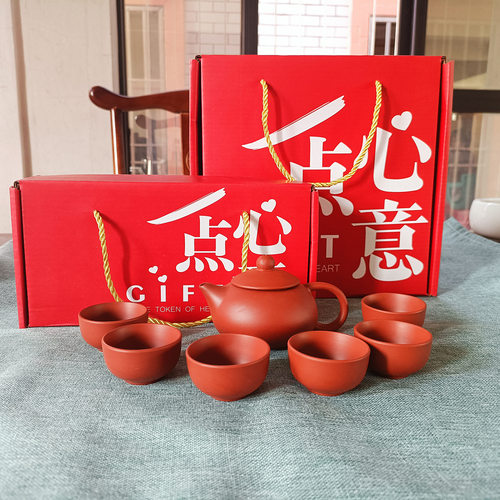 Yiwu Portable Tea Set Teapot Tea Cup 5-piece Set Logo Event