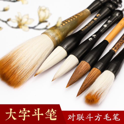 Couplets, Spring Festival couplets, calligraphy, specialize