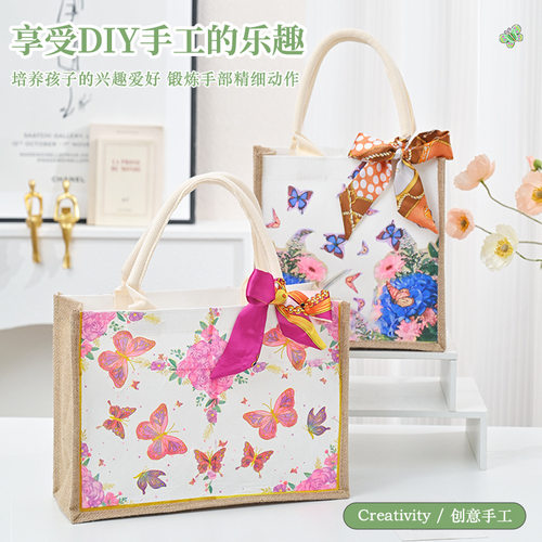 Teacher's Day Gift Handmade DIY Butterfly Cuban Material Ba