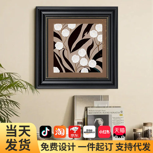 Decorative painting, living room sofa, background wall, han