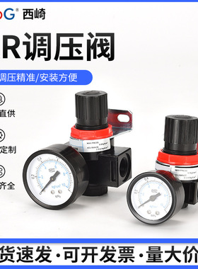 亚德客型AR2000调压阀BR20000气源处理器 BR3000BR4000空气减压阀