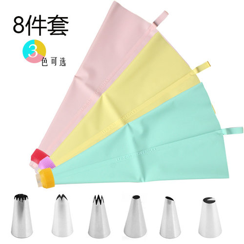 Cake piping set of 8 pieces, 12 inch TPU piping bag, 6 smal