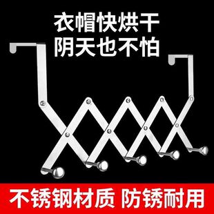 暖气片晾衣架置物架可伸缩多功能通用暖气架子挂钩挂衣架托勾老式