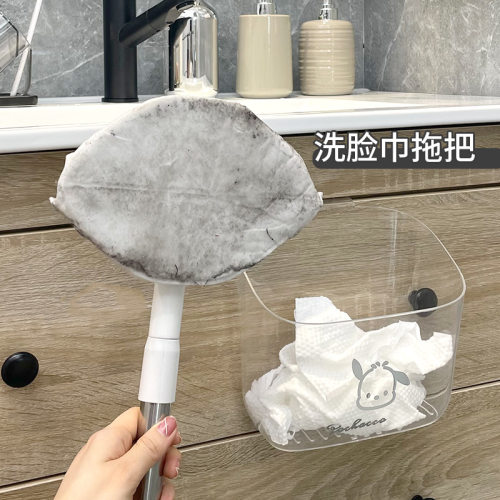 Lazy disposable face towel mop, household retractable and r