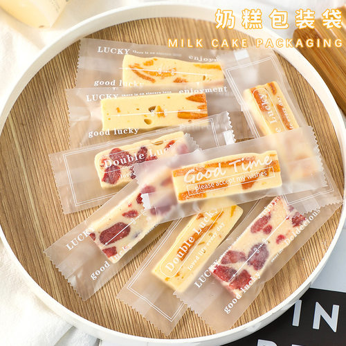 Milk Cake Packaging Bag Mango Strawberry Milk Cake Love Mac