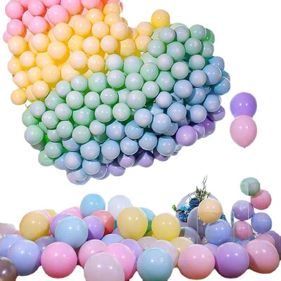 2.2 Macron latex balloons baby children's birthday party de