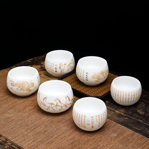 Ceramic master cup, Chinese white porcelain roasted lamb fa