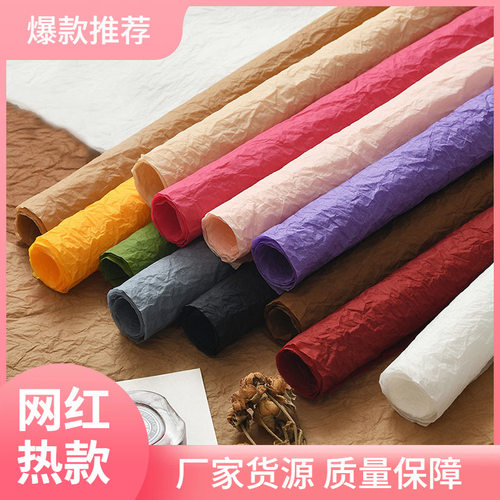 Bouquet of Snowy Puff Handmade Pure Color Native Paper Fluf
