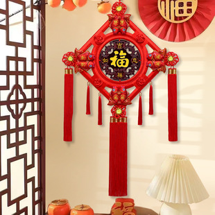 中国结挂件客厅大号福字桃木高端春节对联过年电视背景墙上装 饰品