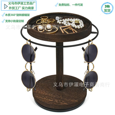 Supports labeling, 360  rotating wooden sunglasses storage,