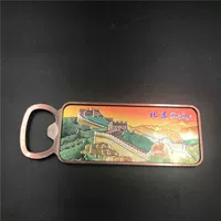 Закат Красная стена