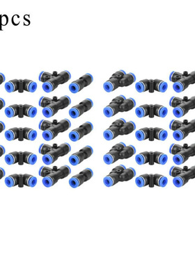 40pcsbag 6mm OD 14 inch plastic pneumatic push-in