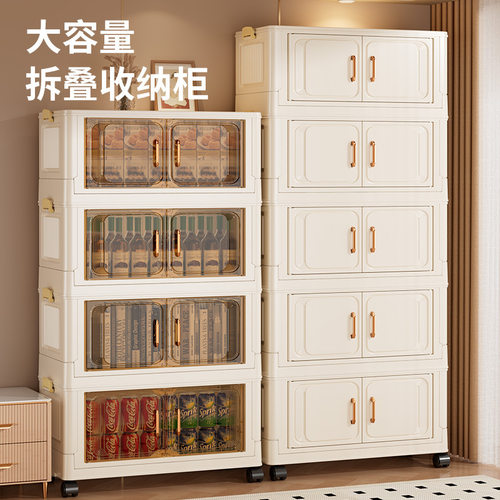 Extra large batch baby wardrobe with double doors, no insta