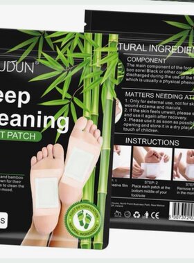 10 PCS Foot Patch Natural Cleansing Foot Pads
