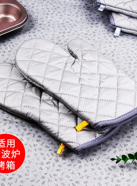 爱满屋棉布防烫手套烤箱微波炉家用隔热手套烘焙工具银色耐高温