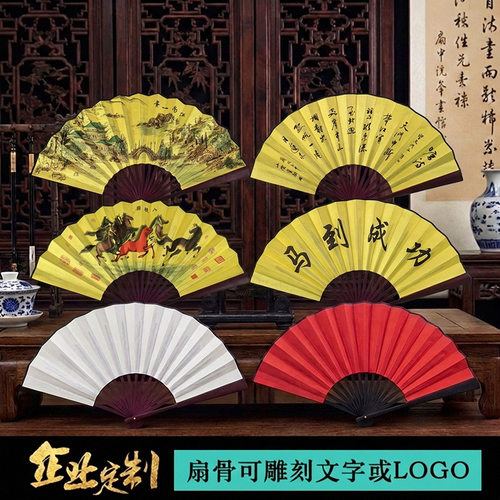 8-inch 10 inch student dance ancient style fan, Chinese sty