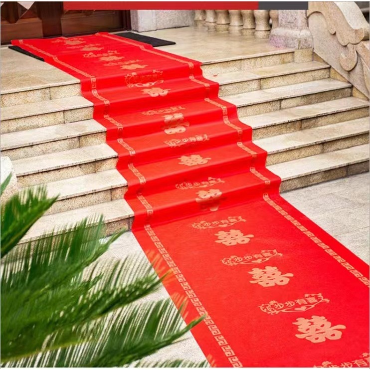 一次性无纺布红地毯中式婚礼步步有喜地毯婚庆开业路引婚礼