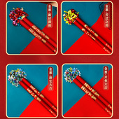 礼炮礼花筒乔迁开业彩带礼炮开工开业手持礼花炮乔迁之喜礼炮