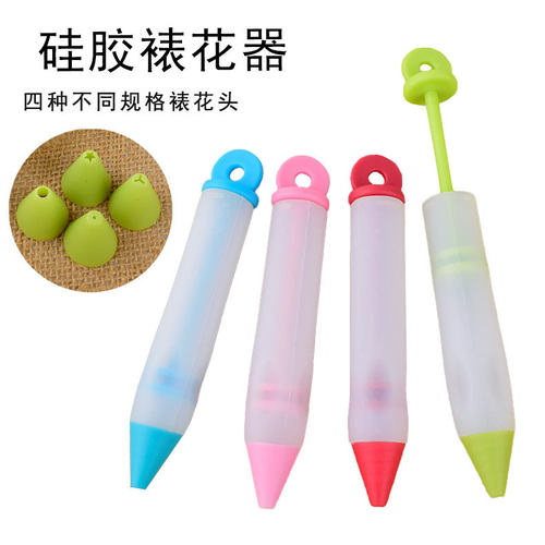 4-piece set of silicone chocolate cream gun, piping pen, ba