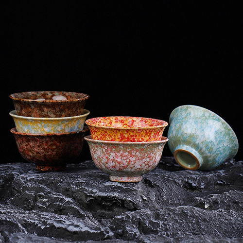 Tianmu Cup Yaobian Jianzhan Kung Fu Tea Set Large Teacup Ma