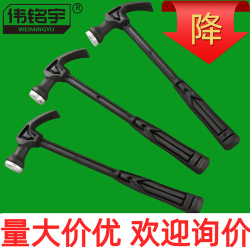 Mini sheep horn hammer, traceless nail craft tool, hammer h