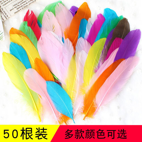Easter Kindergarten Color Feather Diy Material Paste Decora