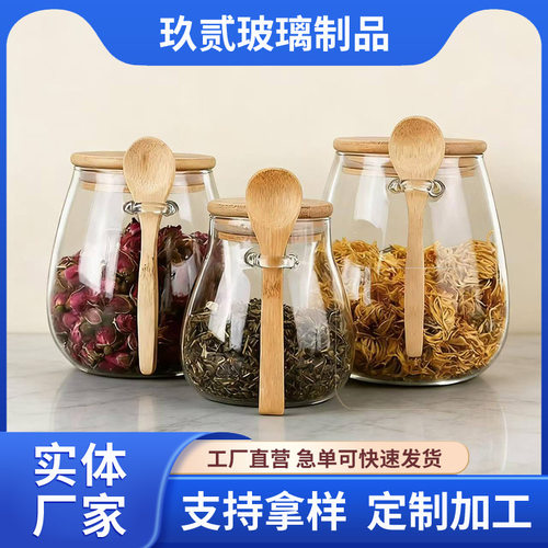 Glass sealed jar, tea jar, dried fruit jar, dried flower ja