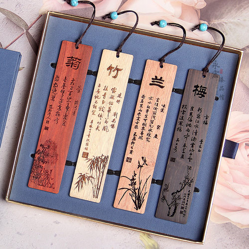 Meilan Bamboo Chrysanthemum National Style Creative Retro A
