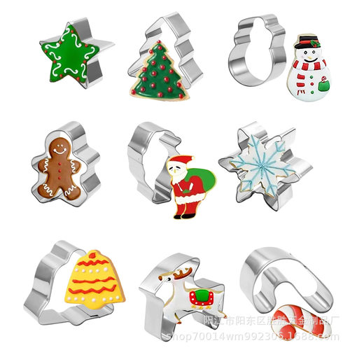 Multiple cross-border Christmas series set of cookie molds,