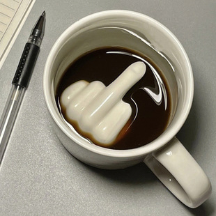 创意中指杯陶瓷杯搞怪法克杯子马克杯送礼物男水杯耐热