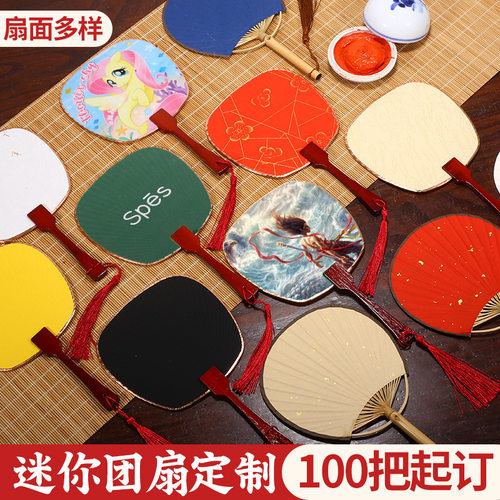 Mini antique style rice paper fan with red handle, Chinese