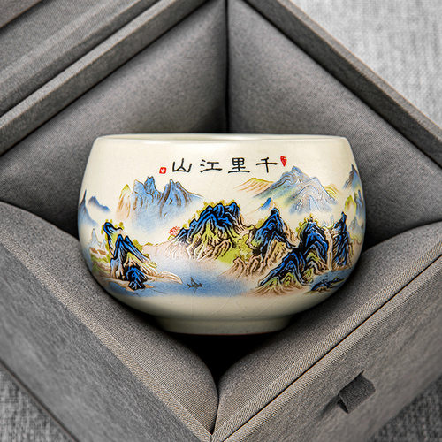 New Chinese style Ru kiln Zen meditation cup single item se