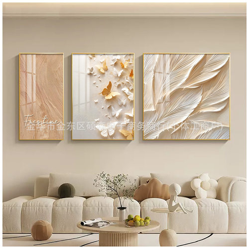Living room sofa background wall triple decoration painting