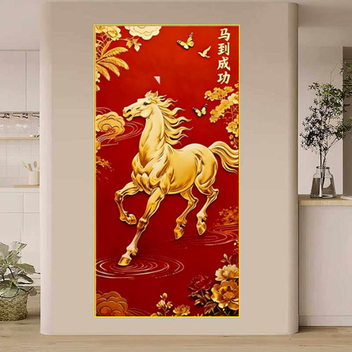 In the Year of the Horse in 2026, hanging paintings will be