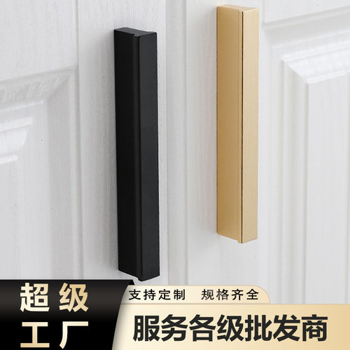 Aluminum profile light luxury high-end T-shaped cabinet doo