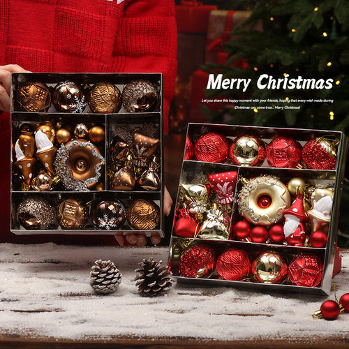 Christmas ornament Christmas ball 6cm coffee champagne box
