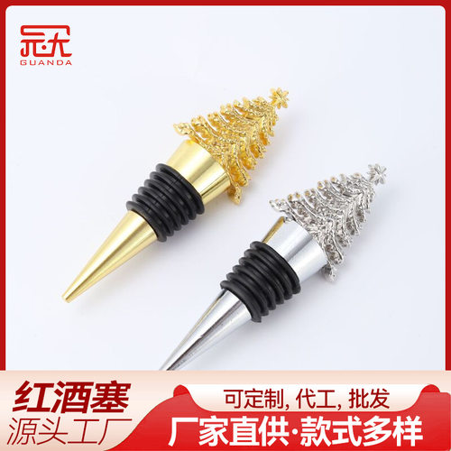 Direct supply of characteristic creative Christmas tree red
