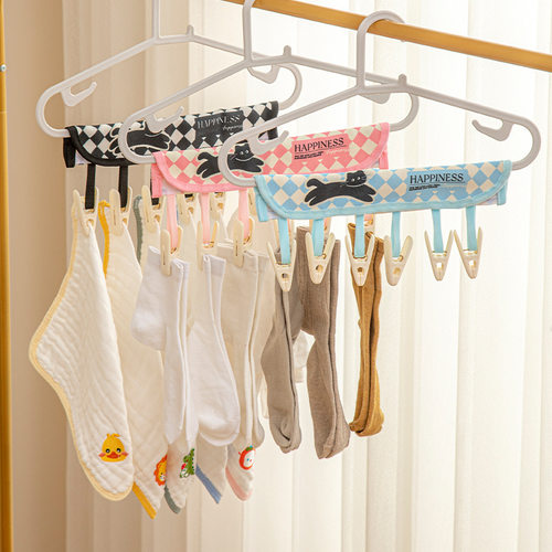 Portable travel clothes rack, foldable, business trip hotel