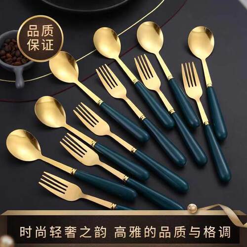 Gift dessert rice spoon, dark green solid color spoon, chil