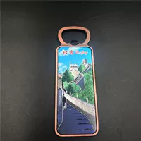 Вертикальный Шанхай Лудзиазуй