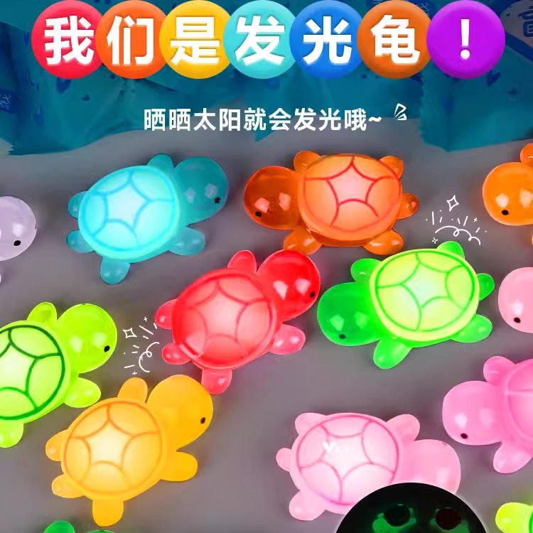 陀螺夜光小乌龟树脂盲袋盲拆乌龟对对碰玩具潮玩工艺品小乌龟摆件