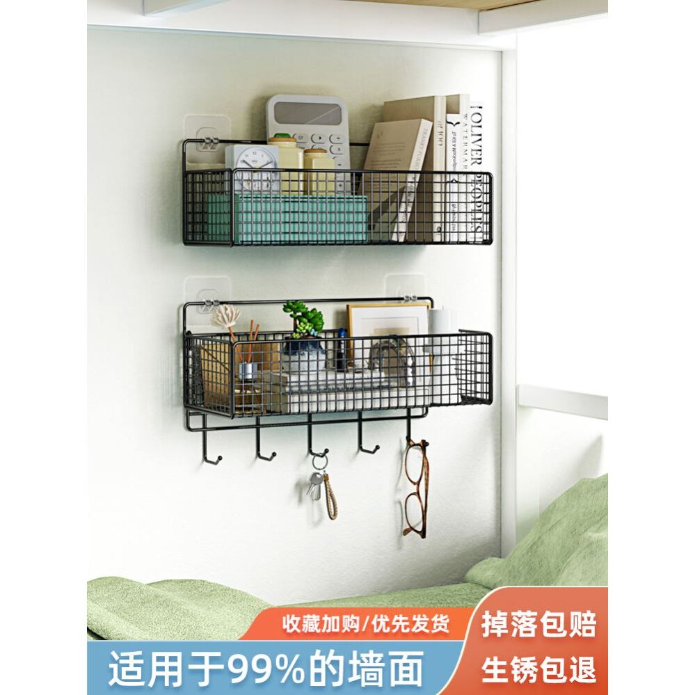 storage shelf rack decorative wall shelves hooks on the wall-封面